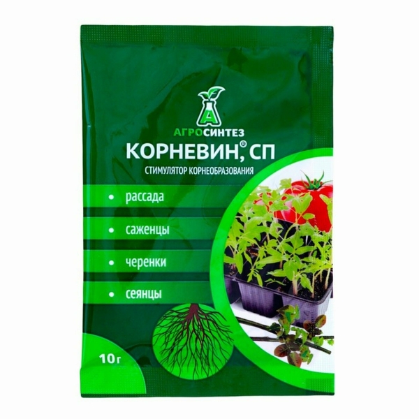 Стимулятор корнеобразования Корневин 10гр Агросинтез