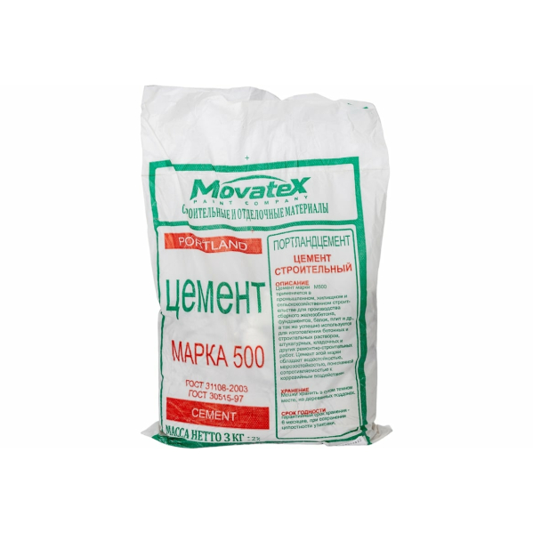 Цемент М500 3кг Movatex