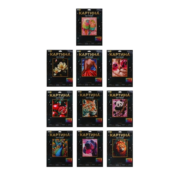 ХОББИХИТ Картина из страз, комплект (стразы, палочка, основа), 20х15см, 10 дизайнов