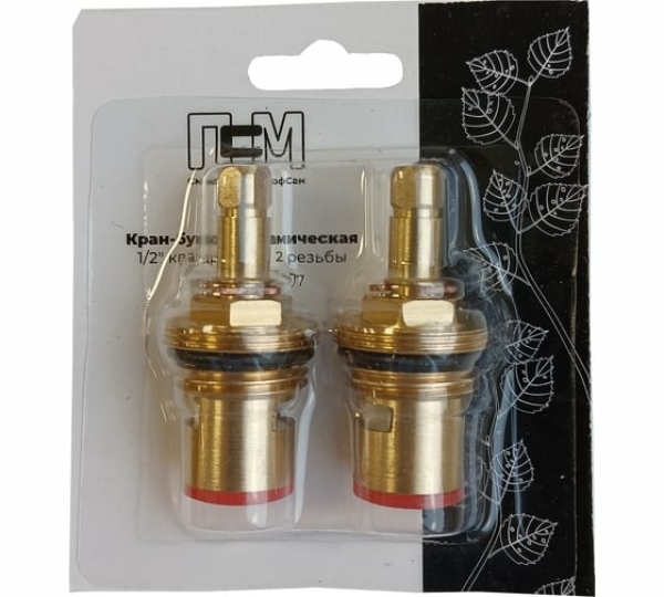 Кран-букса для смесителя 1/2" квадрат 7*7мм PSM-1293-77 PROFSAN (2 шт)