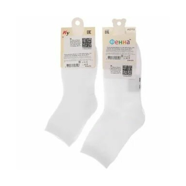 Носки детские белые, р. 27-30, 85%хлопок, 10% эластан, 5% полиамид, тм Ky, Фенна, #K117