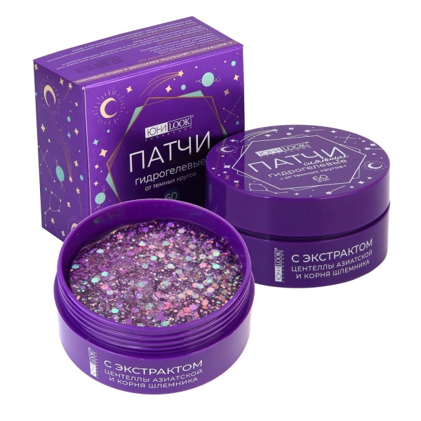 ЮНИLOOK Патчи гидрогелевые сияющие от темных кругов, 60 штук