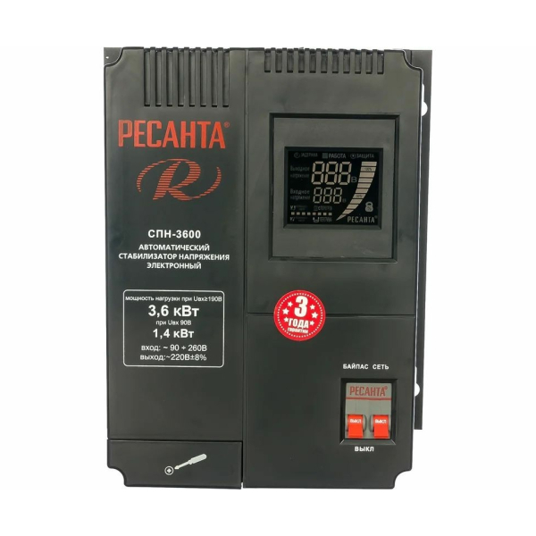 Стабилизатор 3,6кВт 90-260В настенный СПН 3600 Ресанта