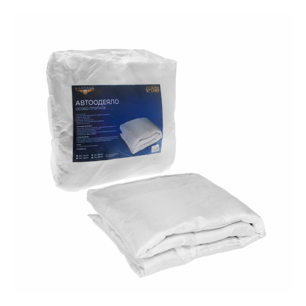 Автоодеяло 130*80см повышенная плотность Cartage