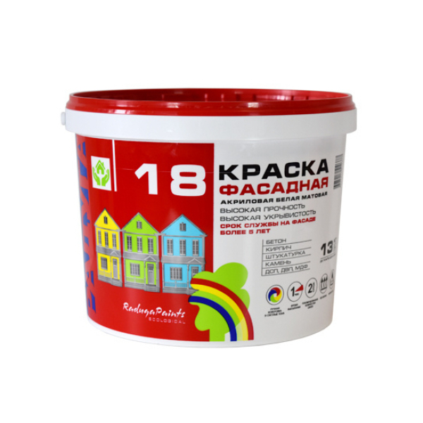 Краска ВД фасадная 13кг Радуга 18