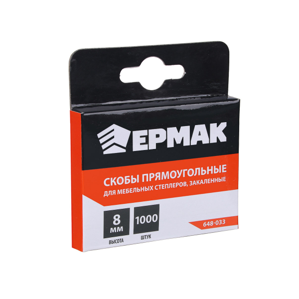 ЕРМАК Скоба закаленная 8мм (11,3х0,7мм) для мебельного степлера 1000шт.