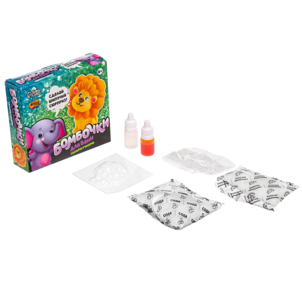Набор для творчества "Бомбочки для ванн своими руками. Храбрый львенок" 1 форма 5300547