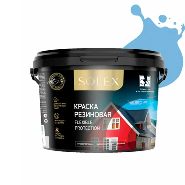Краска резиновыя 3кг небесно-голубой Solex