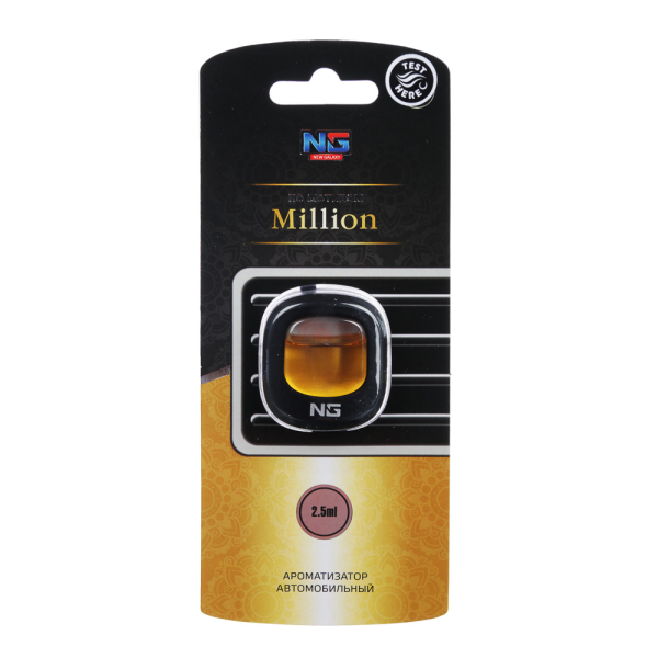 Ароматизатор на дефлектор L`mperatrice, Cool water, Light blue, Million NEW GALAXY