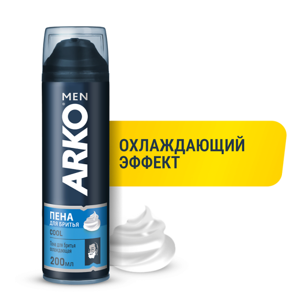 Пена для бритья Arko Men Cool, 300 мл