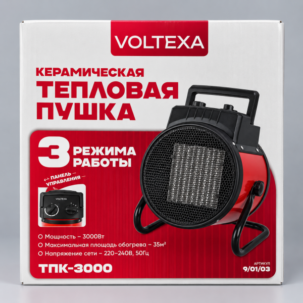 Тепловая пушка 3кВт 3 режима керамика круглая ТПК-3000 VOLTEXA