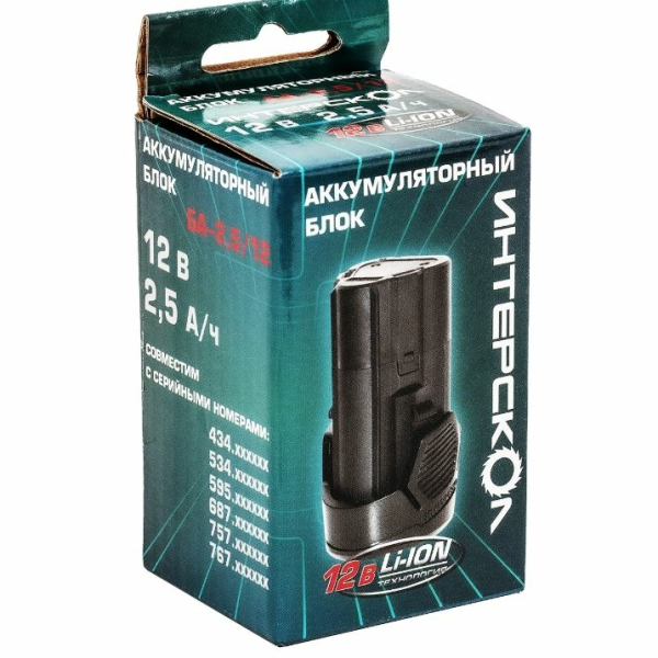 Аккумулятор 12В 2,5А/ч Li-Ion Интерскол