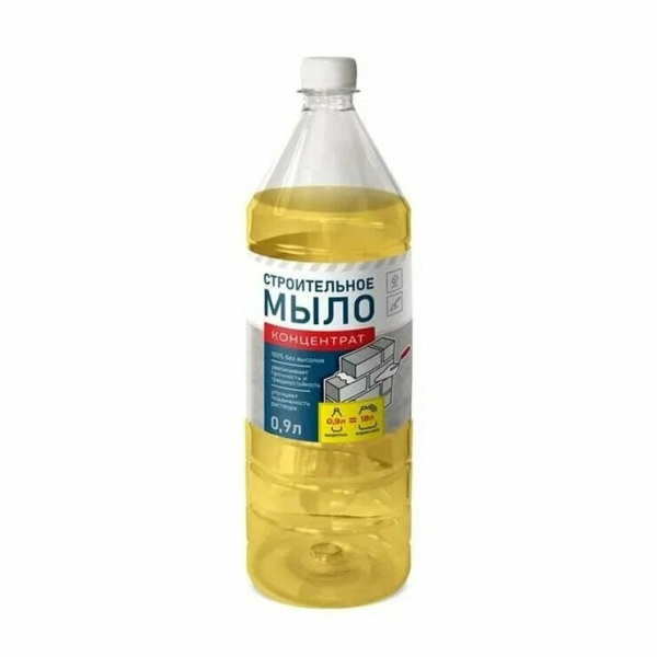 Мыло строительное 0,9л концентрат