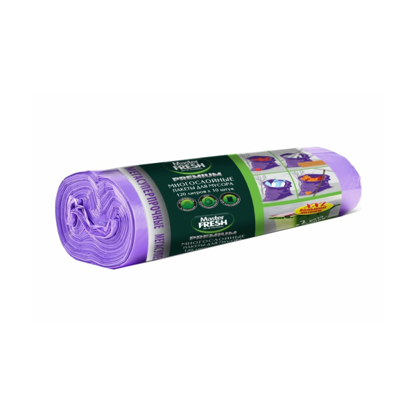 Мешки для мусора 120л 10шт  многослойные Master FRESH