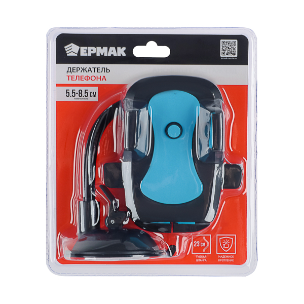 ЕРМАК Держательтелефона на присоске, тип: раздвижной, гибкая ножка, 23см, пластик