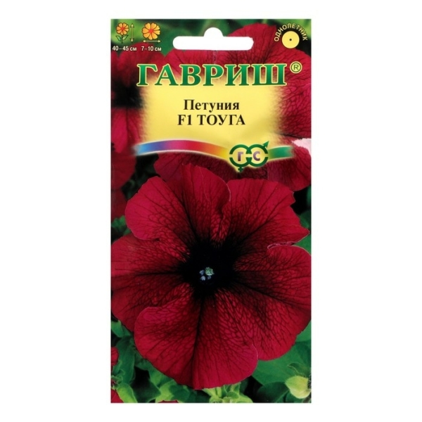 Петуния Тоуга 7шт Гавриш