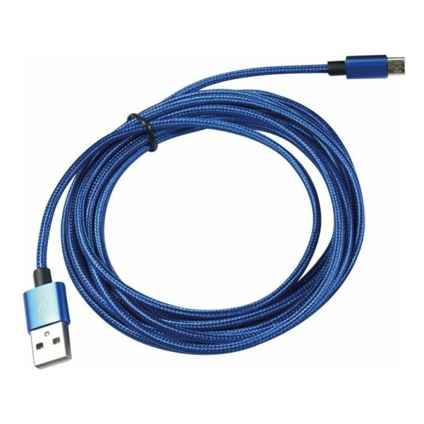 Кабель для зарядки USB - 8pin 1м 2А синий ENERGY