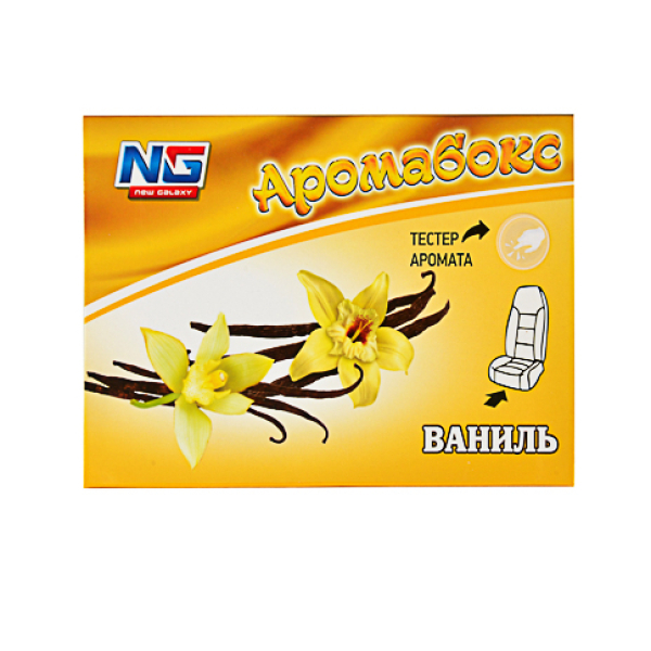 Ароматизатор под сиденье гелевый 200г Аромабокс Ваниль Дизайн GC