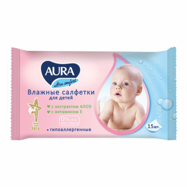 Салфетки влажные Аура ultra comfort 15шт