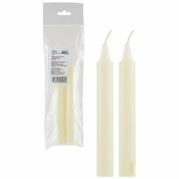 Набор свечей хозяйственных 2 шт 50 гр 18,5 см Рыжий Кот