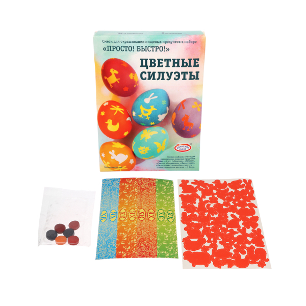 Набор смесей для окрашивания пищевых продуктов "Цветные силуэты", арт hk11026