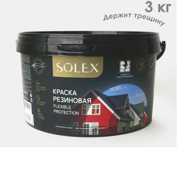 Краска резиновая 3кг серый Solex