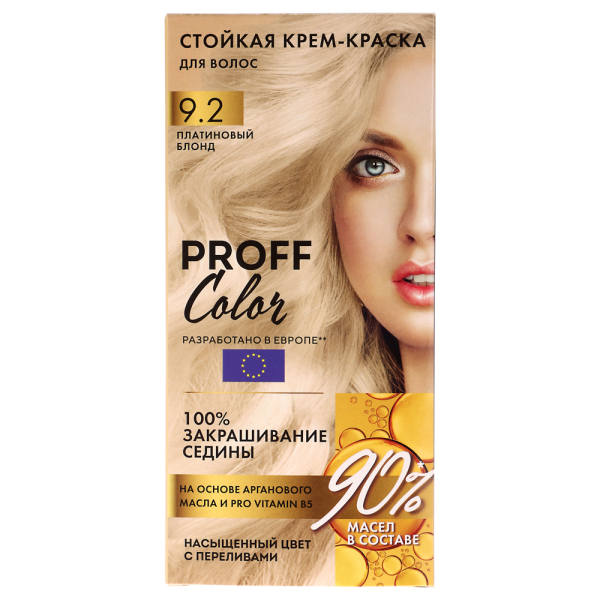 Краска для волос PROFF Color Платиновый блонд, 115мл