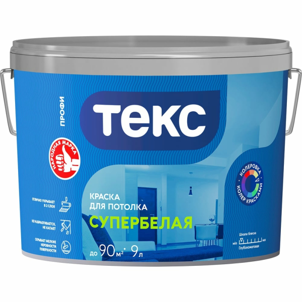 Краска ВД для потолков 13,8кг супербелая Профи Текс