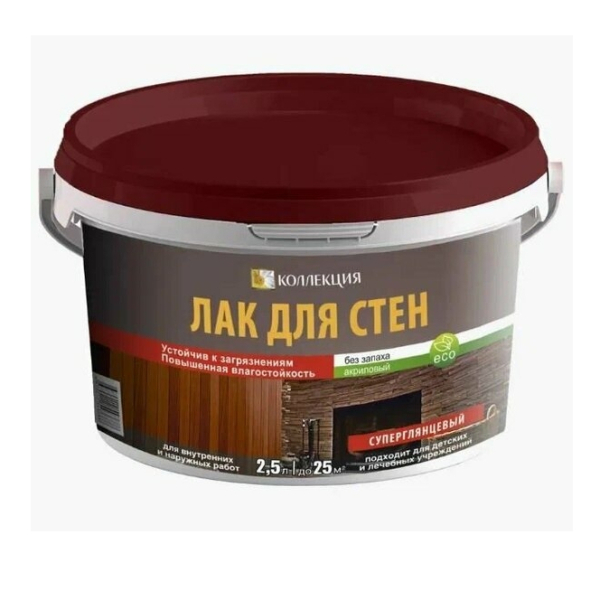 Лак для стен 2,5л суперглянцевый Коллекция