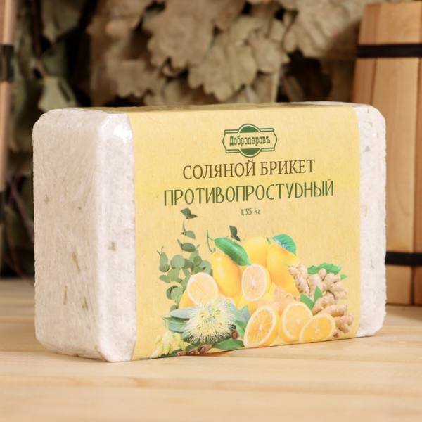 Соляной брикет Противопростудный эвкалипт/лимон/имбирь 1350гр ДОБРОПАРОВЪ