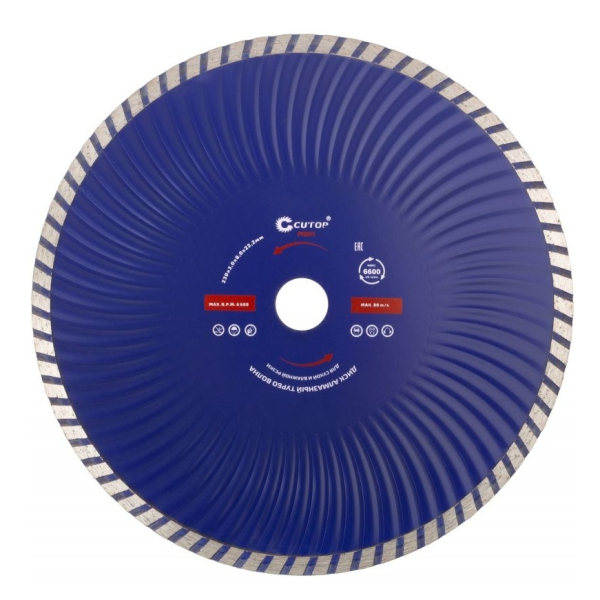 Диск алмазный турбо 230*22,2мм Cutop Profi +