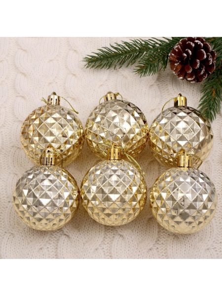Ёлочные игрушки «Объёмная сеточка», шары новогодние, d=6 см, набор 6 шт., золотистый