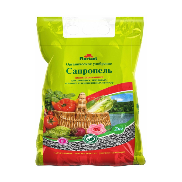 Удобрение "Florizel Сапропель" 2кг