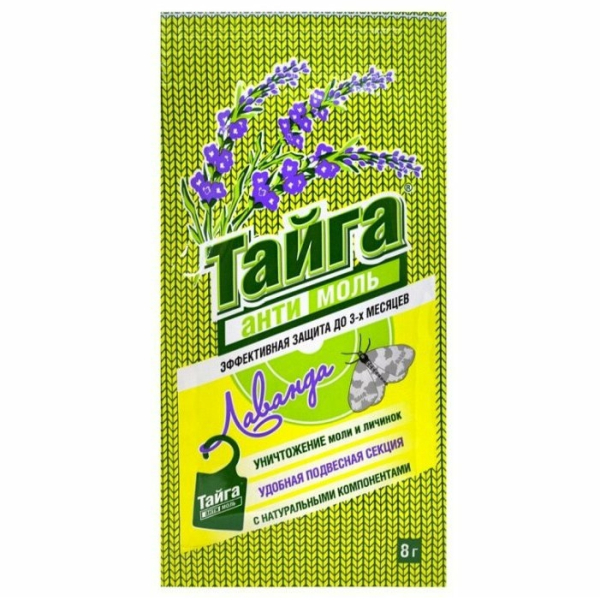 Антимоль Тайга подвесная ИН-82