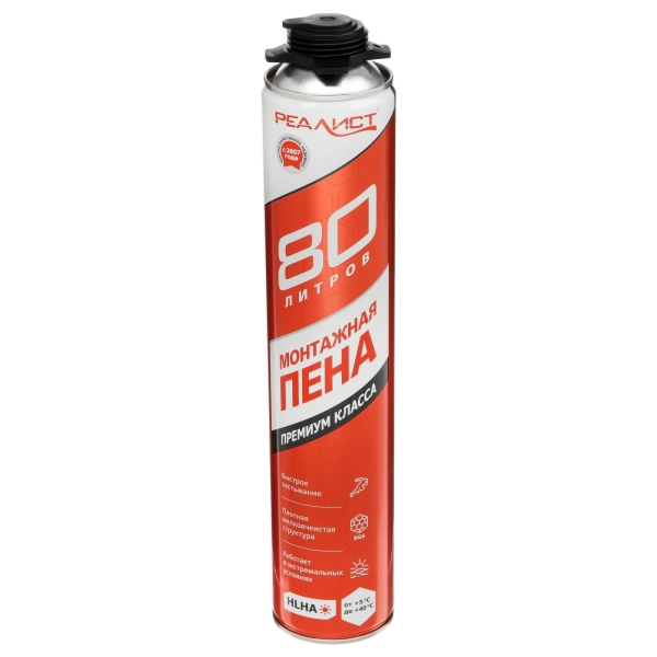 Пена проф летняя 1000мл +5+40С 80л REALIST PRO Red