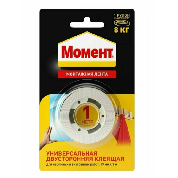 Клеящая монтаж двуст лента Момент на ед.бл, 1 м, черная