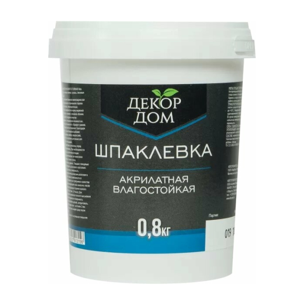 Шпаклевка акрилатная влагостойкая 0,8кг Декор Дом