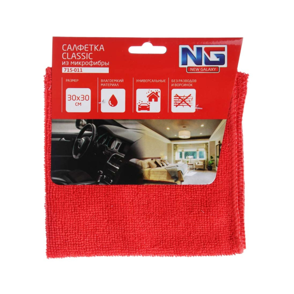 Салфетка из микрофибры 30*30см Shine