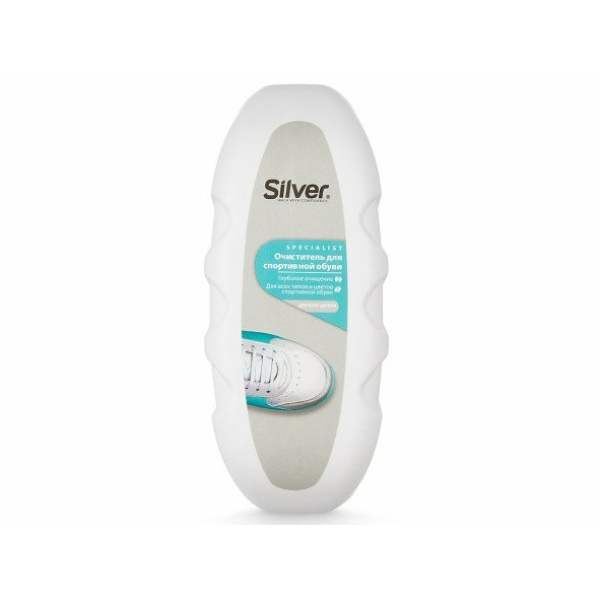 SILVER Очиститель для спортивной обуви, 80 мл