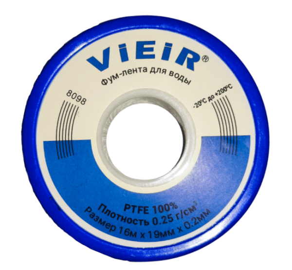 Фум-лента 19мм/0,2мм/16м VR8098