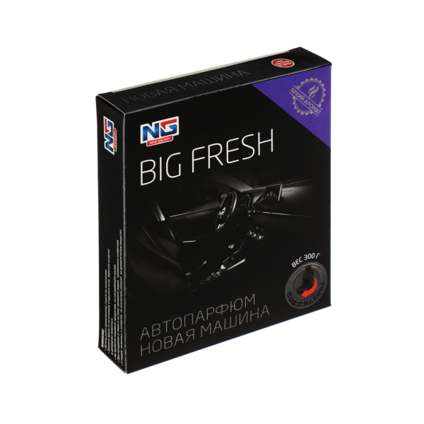 NEW GALAXY Ароматизатор под сиденье гелевый Big Fresh, новая машина, 300 гр