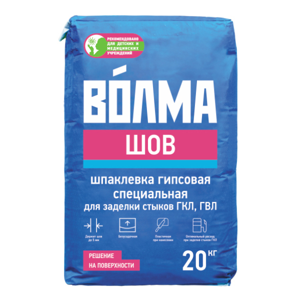Смесь сухая шпаклевочная на гипсовом вяжущем (ВОЛМА-Шов), 20кг