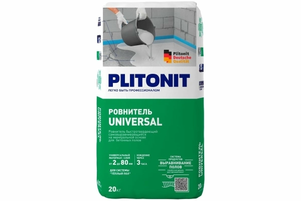 Пол самовыравнивающийся наливной PLITONIT Universal+ 20 кг (48 шт)