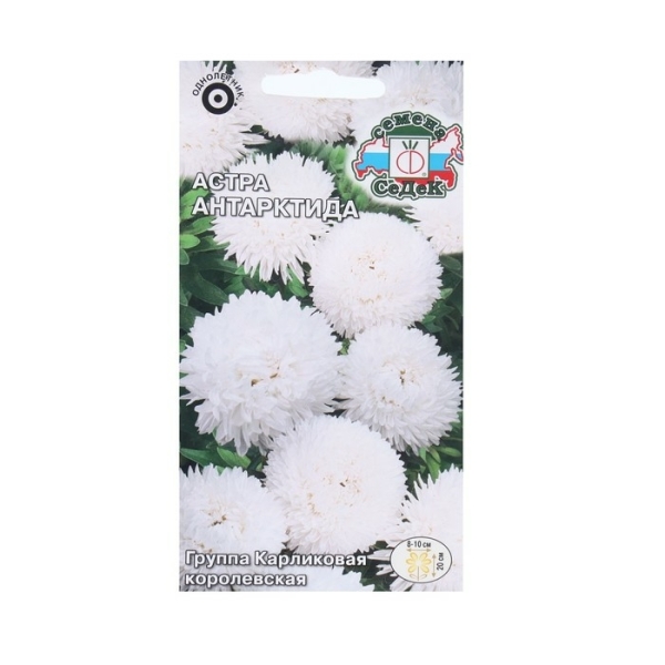 Астра Антарктида 0,2гр СеДеК