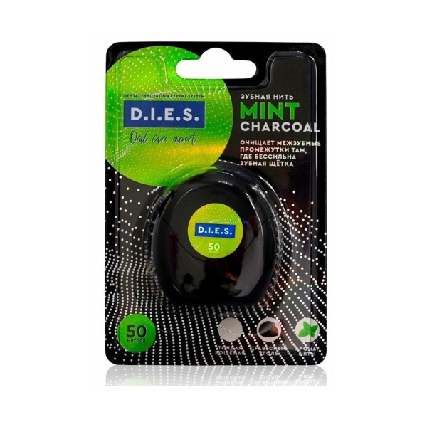 Зубная нить D.I.E.S., мята с углём, 50 м