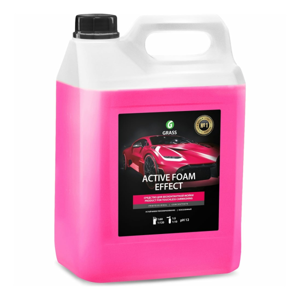 Автошампунь для бесконтактной мойки 6кг Aсtive Foam Effeсt Grass