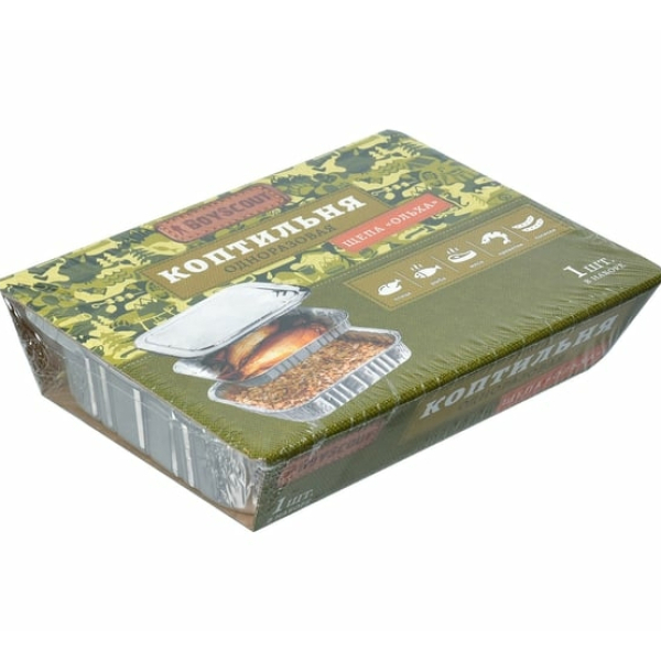 Коптильня BOYSCOUT одноразовая 20х15 см ольховая  щепа