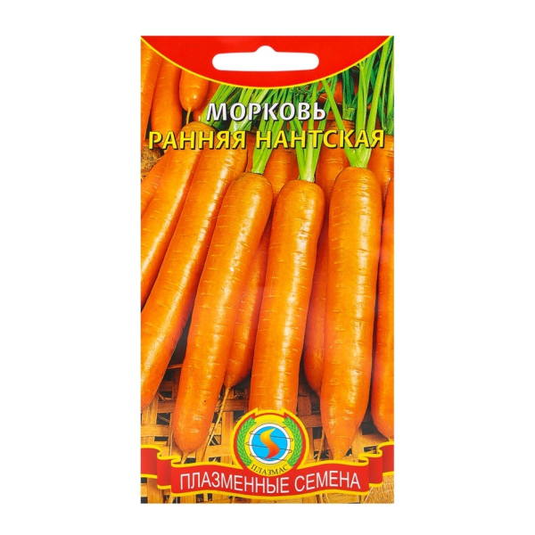 Морковь Ранняя Нантская 2гр Плазмас