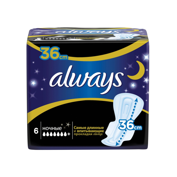 Женские гигиенические прокладки Always Ultra Night Single ароматизированные 6шт