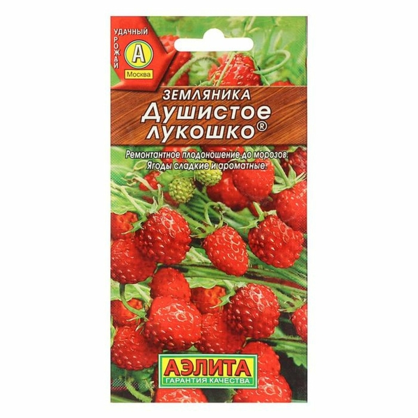 Земляника Душистое лукошко 0,04гр Аэлита